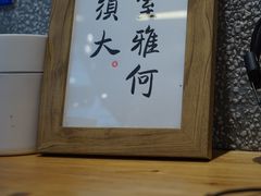 -MQ COFFEE STAND明谦(新洲店)