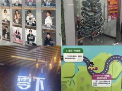 -零下舞度·街舞连锁机构(直沽校区)