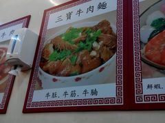 -六合夜市