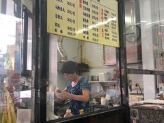 -三真丸子美食坊(故宫路店)