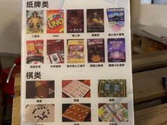 -神帆·元气汤泉(解放西路店)