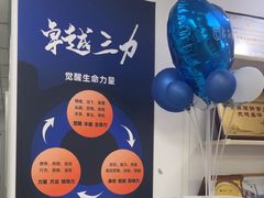 -新励成演讲口才培训(厦门湖里学训中心)