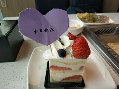 -海底捞火锅(长沙华创国际广场店)