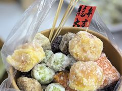 -普宁反沙番薯芋头