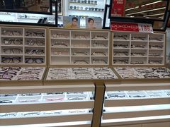 -美式眼镜·授权蔡司.依视路.尼康.豪雅.明月(南翔印象城店)