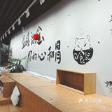 再见了，日食记[流泪]