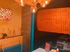 -七八冷面·延边朝鲜族美食(欢乐谷店)
