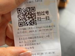 -红日饭店(裕隆三路店)