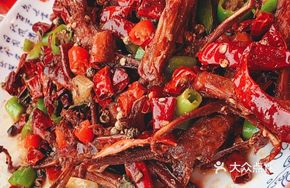 Fresh Chili Duck Tongue