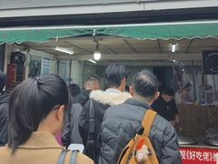 -毛氏汽水包(山海关路店)