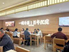 -华天延吉餐厅(西四总店)