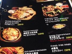 iphone_upload_pic-MI WU FACTORY米屋美食工厂餐厅(绿地店)