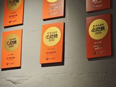 -斯丹姜母鸭·古法干香(田安南路店)