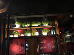 -辣尚瘾·烤鱼·新川菜(交大直营店)