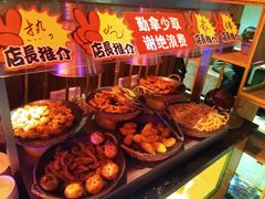 -春风十里海鲜火锅烤肉自助餐厅(华强店)