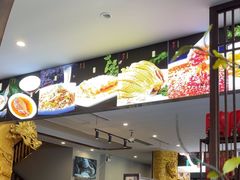 -黄家老店(宋城路店)