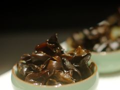 芥味木耳-玖号公馆