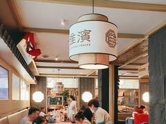 -老淮滨-蚌埠非遗小吃(淮河路店)