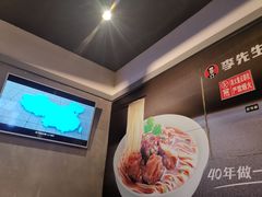 -李先生牛肉面大王(济南火车站候车室店)