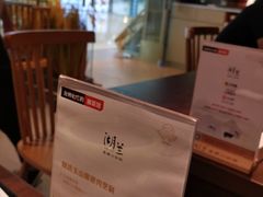 -湖兰金牌小炒肉(椒江万达店)