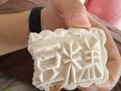-穆林传统清真糕点(阆中店)