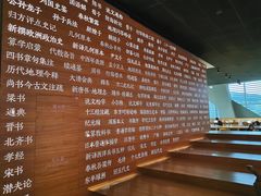 -张之洞与武汉博物馆