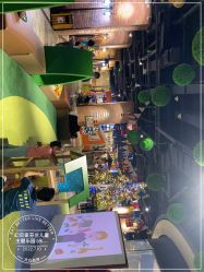 -幻贝家儿童乐园(武汉永旺梦乐城店)