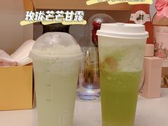 -喜茶(上海正大广场店)