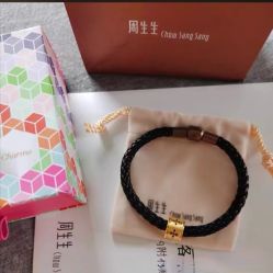 -周生生Chow Sang Sang(又一城店)