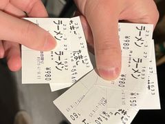 -一兰拉面(新宿中央东口店)