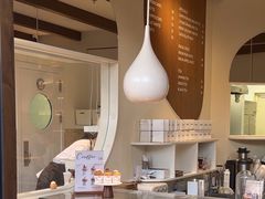 -VERIE BAKEHOUSE