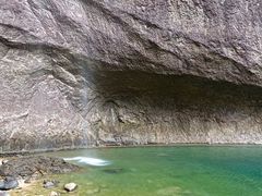 -雁荡山大龙湫景区