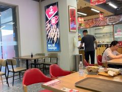-兰州陈记牛肉面 ·烧烤· 铜锅涮肉(万达店)