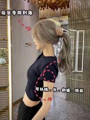 -3AM·S HAIR SALON烫发染发接发