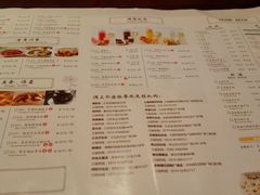 android_upload_pic-涌上外婆桥(南塘店)