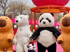 -盈香心动乐园