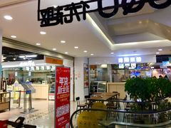-苏宁易购(成都春熙路店)