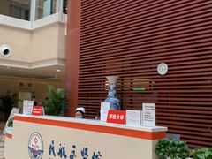 -民航总医院