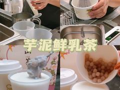 -茉沏(丽丰广场店)