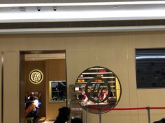 -海底捞火锅(天津SM城市广场店)