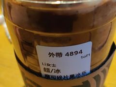 -星巴克(哈尔滨新一百店)
