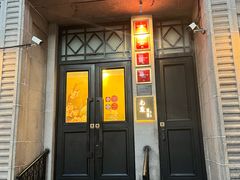 -南麓·浙里(外滩店)