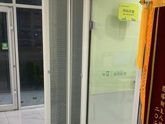 -艾吉宠物医院·疑难杂症转诊中心·猫友好(碧江路院)