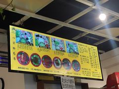 -丽虹云南过桥米线(兴工街店)