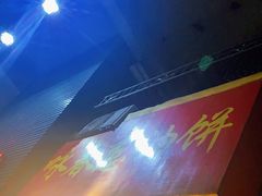 -咏春葱油饼(德政中路店)