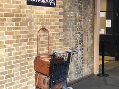 -九又四分之三站台