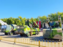 -中国航空博物馆