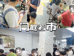 -兴华里茶记(禅城同济首店)