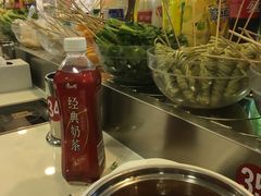 -百品聚旋转火锅(万德庄店)