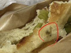 -合利屋(三元桥店)